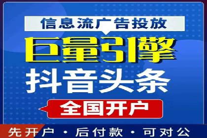 SEM广告优化：成功案例与策略分享