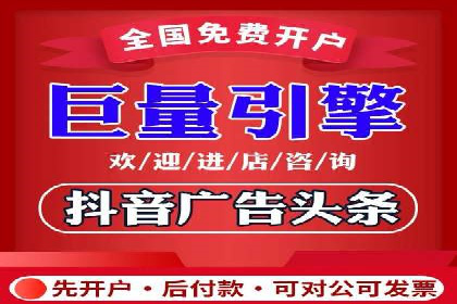 案例深度分析：SEM推广助力企业突破瓶颈
